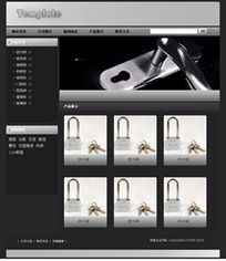 鎖具制造企業(yè)網(wǎng)站制作,智能建站,成品網(wǎng)站,全面體驗網(wǎng)站管理功能,選購最合適您的產(chǎn)品,迅速建立您的網(wǎng)站