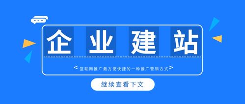 三五互聯(lián) 三種建站解決方案,助力企業(yè)向移動互聯(lián)網(wǎng)快速轉(zhuǎn)型