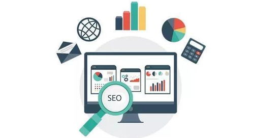 廈門營(yíng)銷型網(wǎng)站建設(shè)哪家好 有排名,有流量,能掙錢