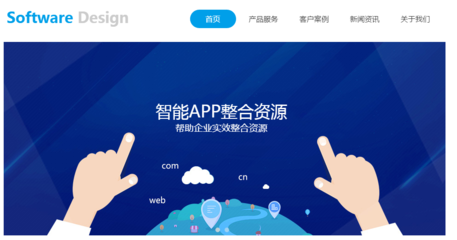 優秀的免費網頁都會這樣做圖文混搭_凡科建站