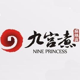 廣州市未來餐飲管理服務圖冊 引領行業新風尚